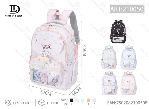 Mochila infantil