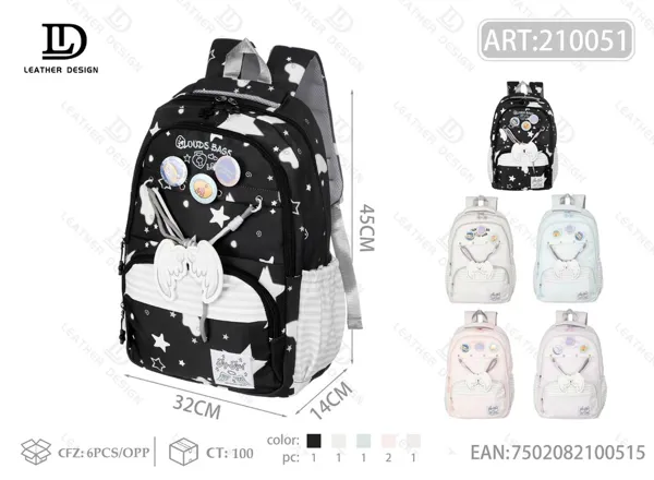 Mochila infantil