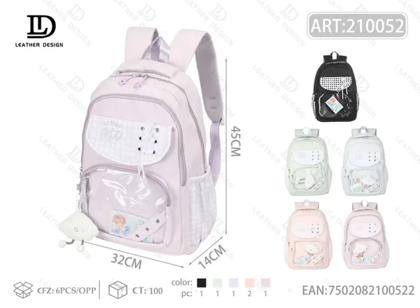 Mochila infantil