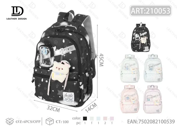 Mochila infantil