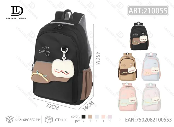 Mochila para niños