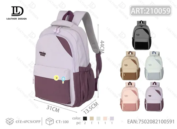 Mochila para niños