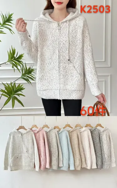 Sudadera con capucha y cierre