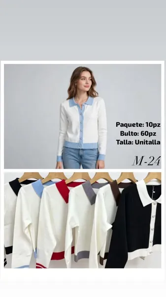 Cárdigan de punto con cuello y botones
