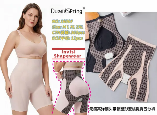 Faja moldeadora tipo short de cintura alta con varillas, control de abdomen y realce de glúteos, para dama