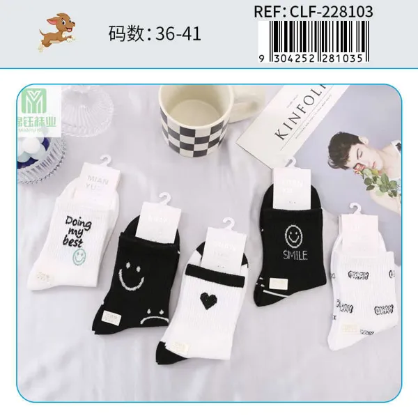 Calcetines con diseños
