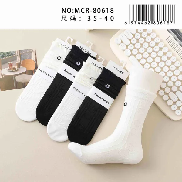 Calcetines fashion con diseño