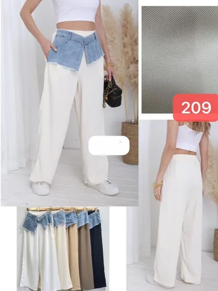 Pantalón con detalle de mezclilla