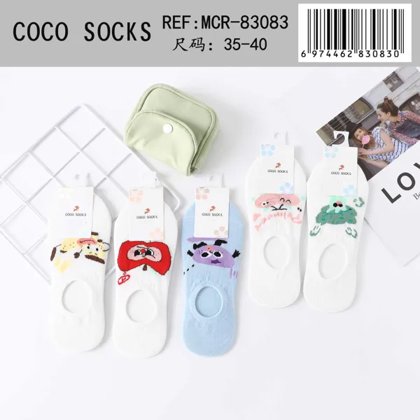 Calcetines tobillo diseño