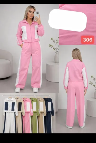 Conjunto deportivo