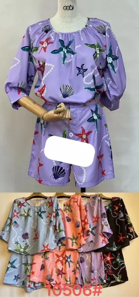 Conjunto estampado de estrellas de mar y conchas