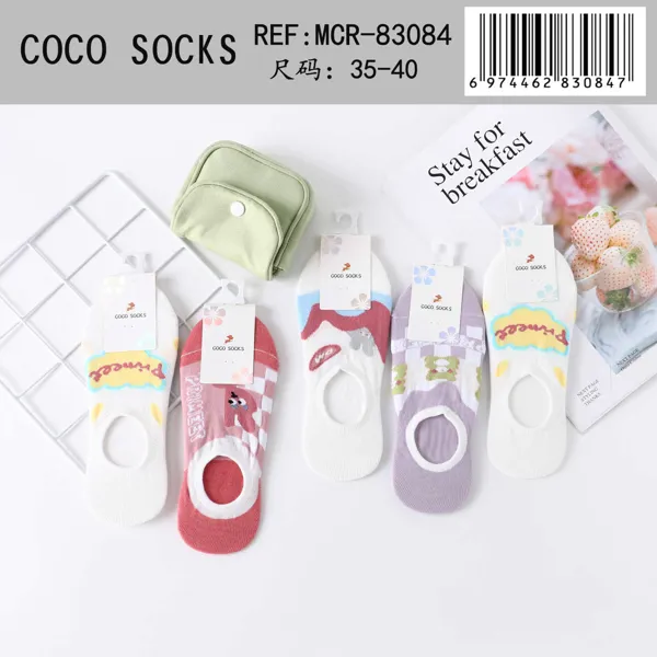 Coco Socks