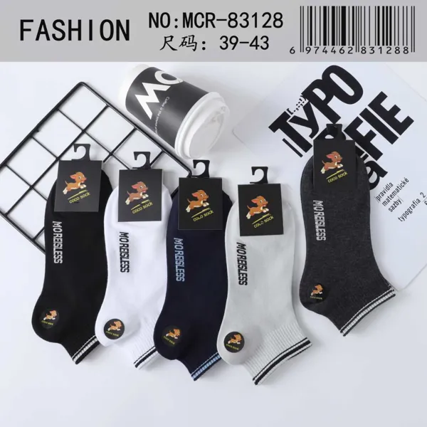 Calcetines deportivos