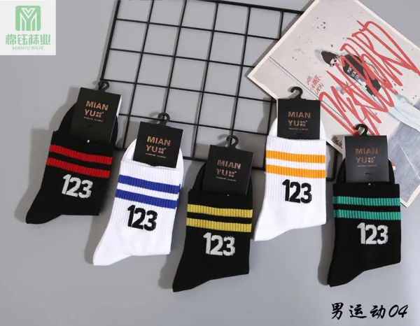 Calcetines deportivos