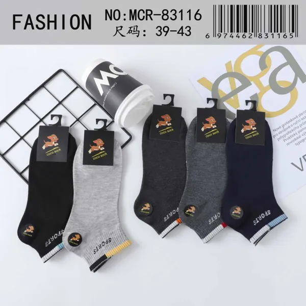 Calcetines deportivos