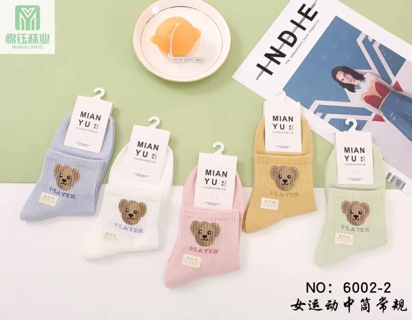 Calcetines cortos con diseño de oso