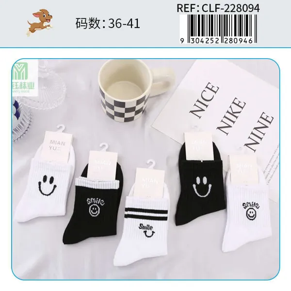 Calcetines con diseño de carita feliz