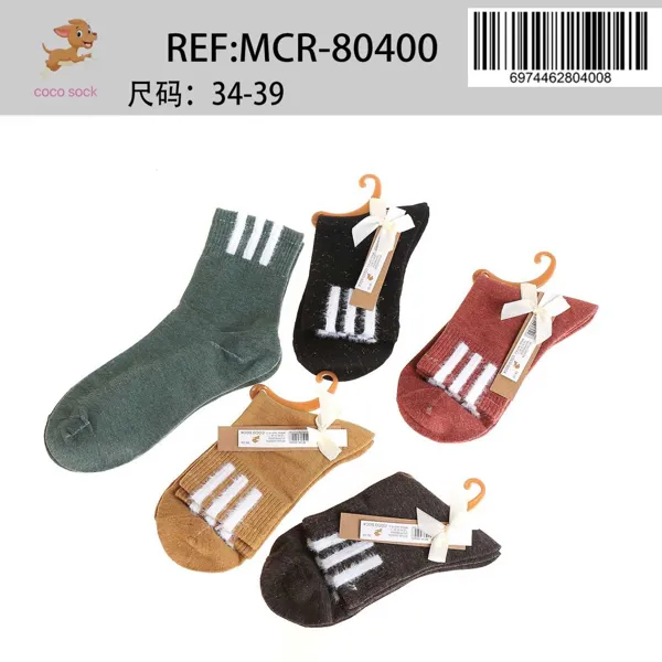 Calcetines