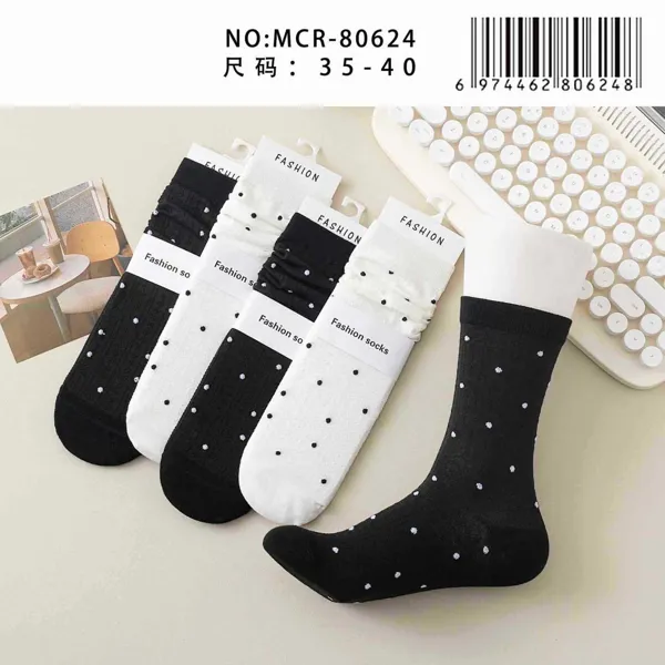 Calcetines con estampado de puntos
