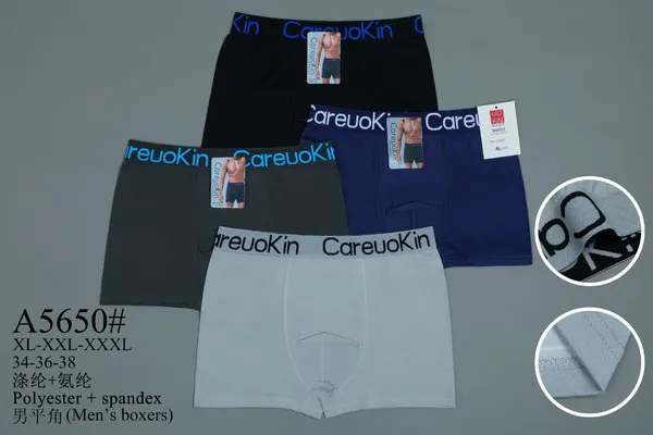 Calzoncillo bóxer para caballero de poliéster con spandex, paquete surtido, colores surtidos