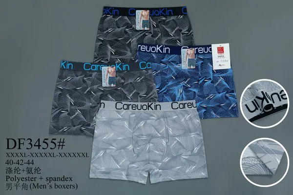 Calzoncillo bóxer sin costuras para caballero con estampado geométrico, colores surtidos