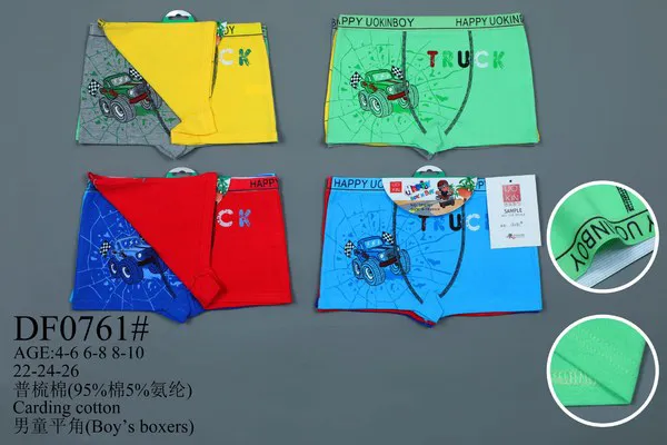 Calzón bóxer de algodón peinado para niño con estampado de camión, colores surtidos