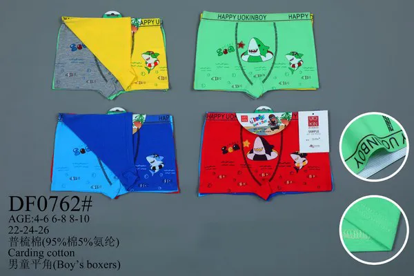 Calzón bóxer de algodón peinado para niño con estampado de tiburón, colores surtidos