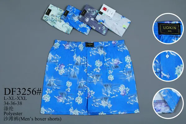 Calzoncillo bóxer holgado de tela para caballero con estampado floral, colores surtidos