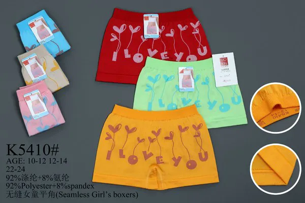 Calzón bóxer sin costuras para niña con estampado I Love You, colores surtidos