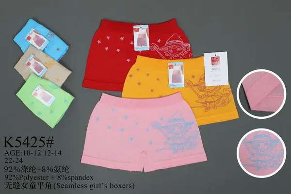 Calzón bóxer sin costuras para niña, estampado de personaje y estrellas
