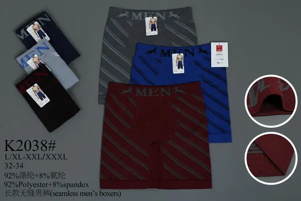 Calzoncillo bóxer largo sin costuras para caballero, estampado de rayas diagonales