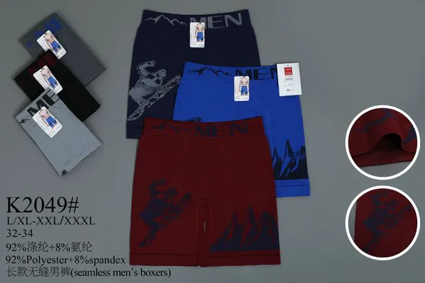 Calzoncillo bóxer largo sin costuras para caballero, estampado de montaña y esquiador