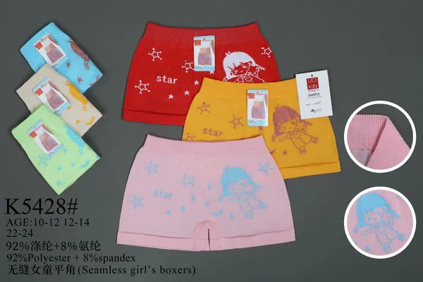 Calzón bóxer sin costuras para niña, estampado de hada y estrellas