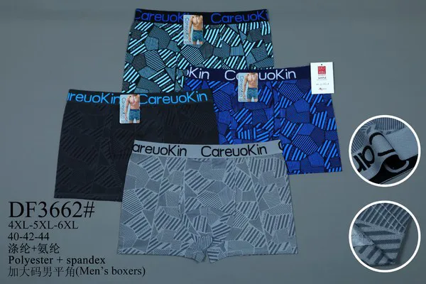 Bóxer para caballero de poliéster con estampado geométrico, talla extra grande, colores surtidos