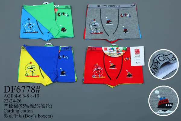 Calzón bóxer para niño, algodón peinado, estampado de osito marinero, colores surtidos