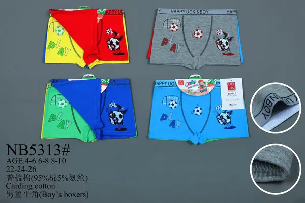 Bóxer para niño de algodón peinado, paquete surtido, estampado de fútbol Play, colores surtidos