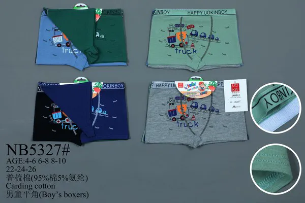 Bóxer de algodón para niño, estampado de camión, paquete surtido