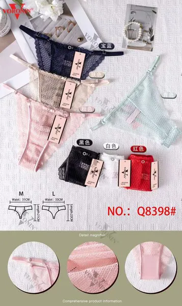 Tanga de malla con estampado de puntos para dama, colores surtidos