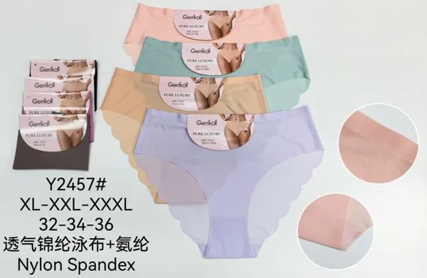 Calzón bikini sin costuras para dama, borde ondulado, tela de nylon con spandex, colores surtidos