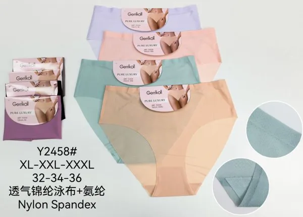Calzón bikini sin costuras para dama, tela de nylon con spandex, transpirable, colores surtidos