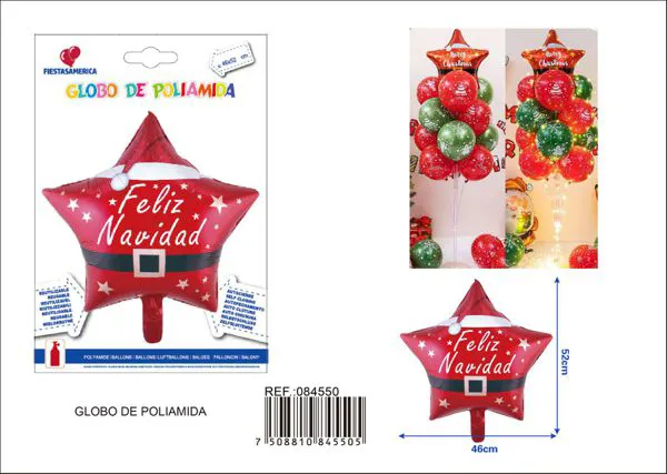 Globo de gorro navideño con estrella de 18 pulgadas, 46x52 cm