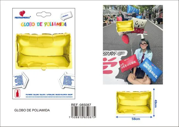Globo metálico rectangular, color dorado, 49x58 cm
