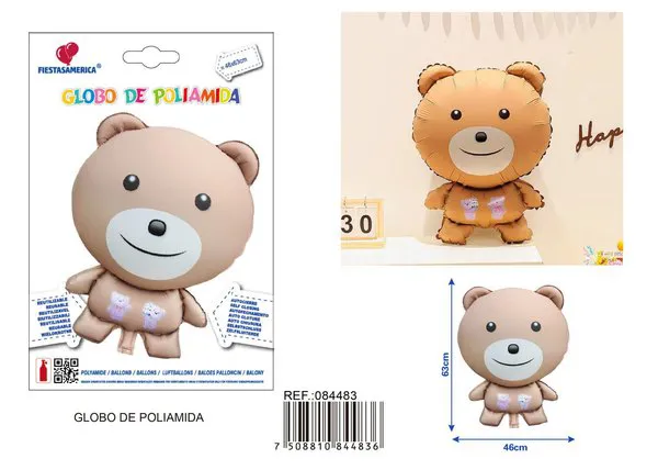 Globo metálico de osito color café claro mate, 46x63.5 cm