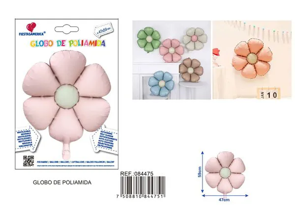 Globo metálico de margarita, 19 pulgadas
