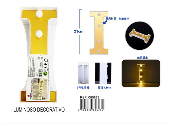 Letra luminosa LED de 21 cm de plástico, dorada, letra I