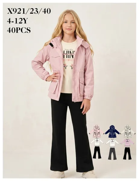 Conjunto de chamarra con capucha y pantalón para niña
