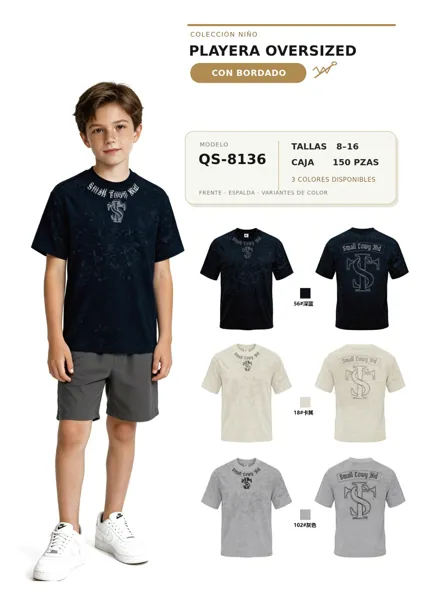 Playera oversized manga corta con estampado frontal para niño