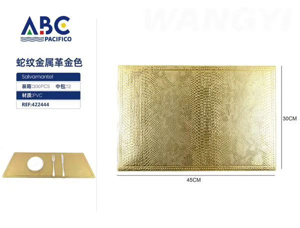 Mantel individual de cuero metalizado dorado tipo piel de serpiente 30x45 cm