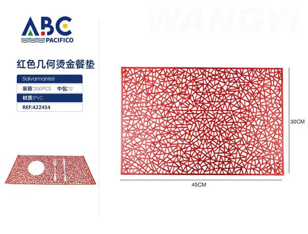 Mantel individual rojo geométrico grabado dorado 30x45 cm