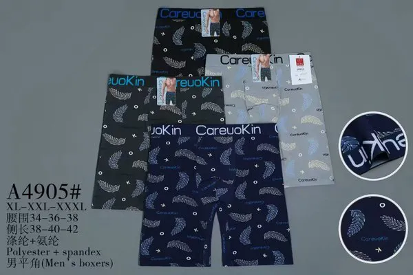 Calzoncillo para hombre